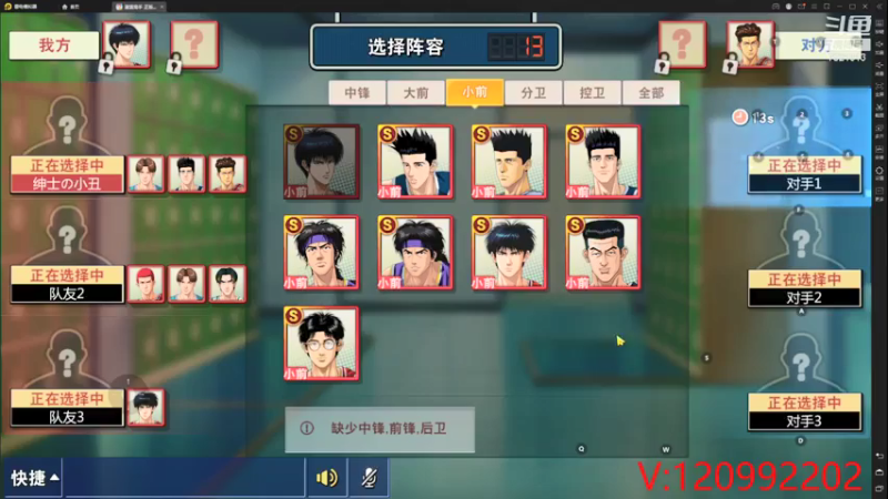 【2021-08-01 21点场】一区疯不觉：白班~~~~~~~~~