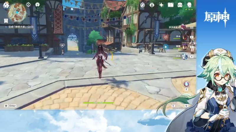 【2021-08-01 14点场】叶梧缘：全角色慢肝养成中