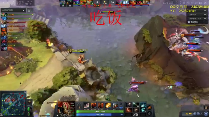 【2021-08-01 13点场】滚滚滚丶灬：RPG RPG～5102796