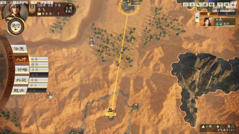 【2021-08-02 13点场】主播落雨：有空调进来做！