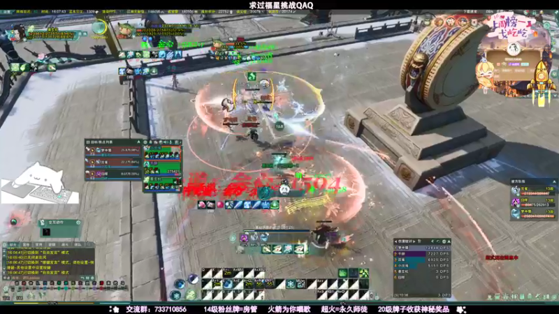 【2021-08-01 16点场】俞白维：【俞白维】奶歌散排视角