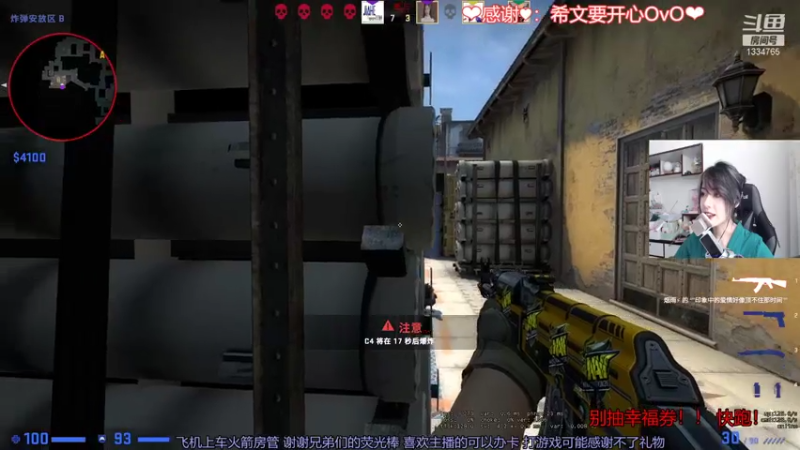 【2021-07-28 12点场】是希文吖丶：我受不了啦！！！这牢我不坐了