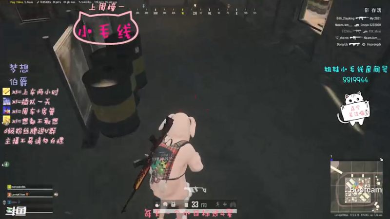 【2021-07-31 00点场】小懒猫爱吃鸡：北美憨憨等你来看搞笑操作