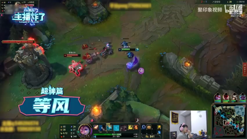 【2021-08-01 23点场】王纪超666：娱乐一下永劫无间