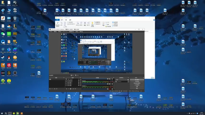 【2021-08-01 20点场】章发财丶：天将降大任于斯人也~