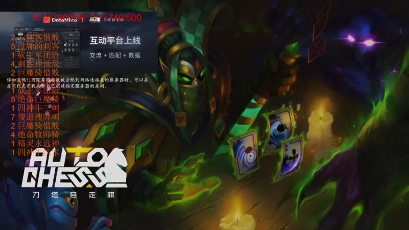 【2021-08-01 14点场】叫我混子丶：魔术小丑#1：搬家了#1拿来吧你