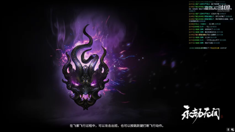 老夜头：老夜“有奖”水友赛第十二届第一局！