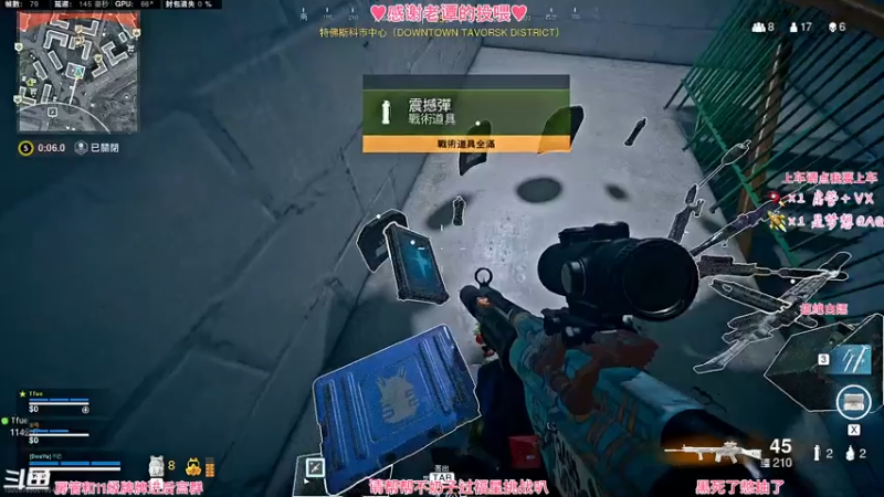 【2021-08-02 11点场】不奶奶糖：【有车位】不奶今天去冰半糖