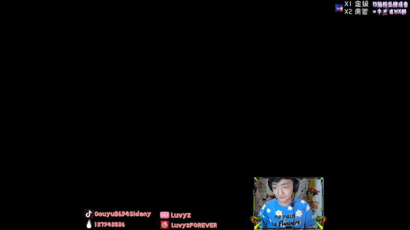 【2021-08-02 00点场】Sideny蛇：【8694】12点后双倍噢~