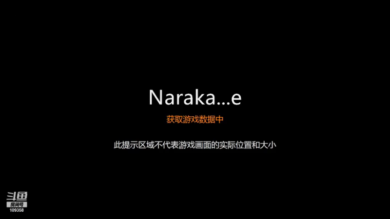 【2021-07-30 18点场】吊打求不顶：必须振他一下nuclearmeng