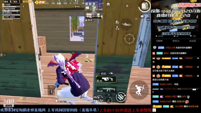 【2021-08-01 20点场】战神小鹏OvO：回来了 菜式原罪