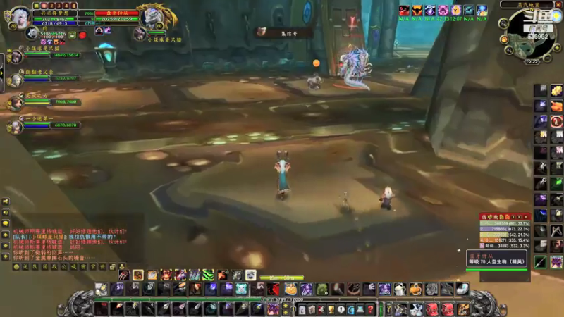 【2021-08-01 16点场】兴兴的梦想：火锤-明天早上要去打第二针！635952