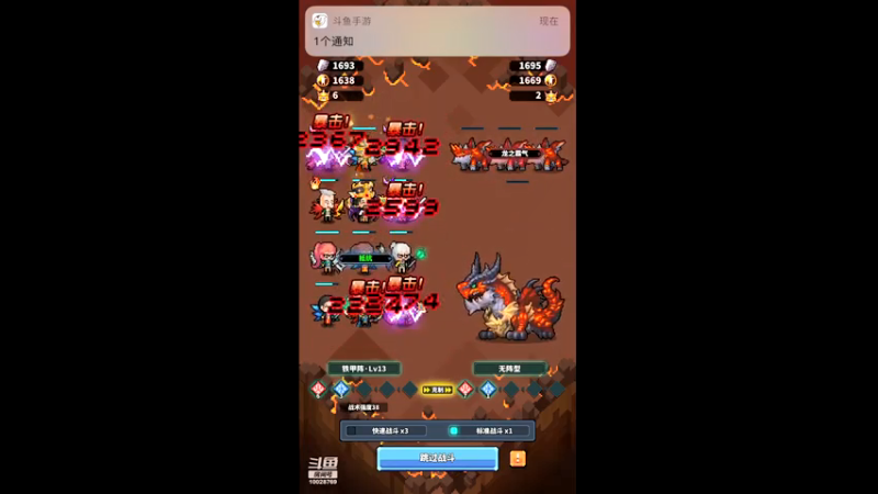 【2021-08-01 16点场】深蓝YonHen：我在第一层等你～
