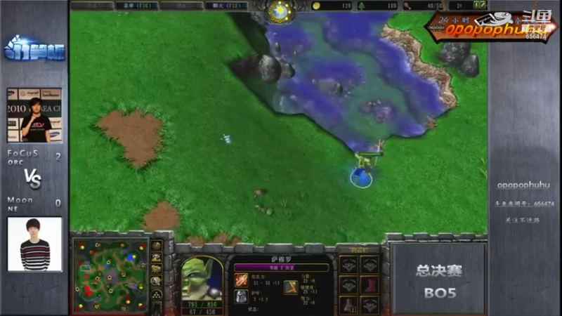 【2021-08-02 01点场】opopophuhu：再看一场就睡觉，WAR3系列赛回放