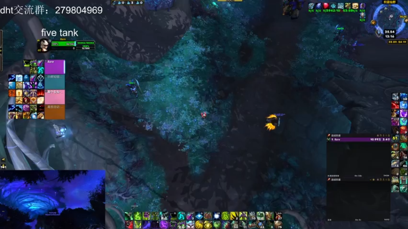 【2021-08-02 13点场】馆长尽力了：rare 转休闲了