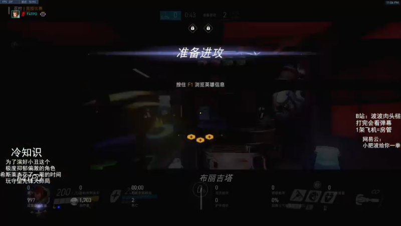 【2021-08-01 23点场】我的猫叫肥波：人类高质量自由人的直播间被找到了