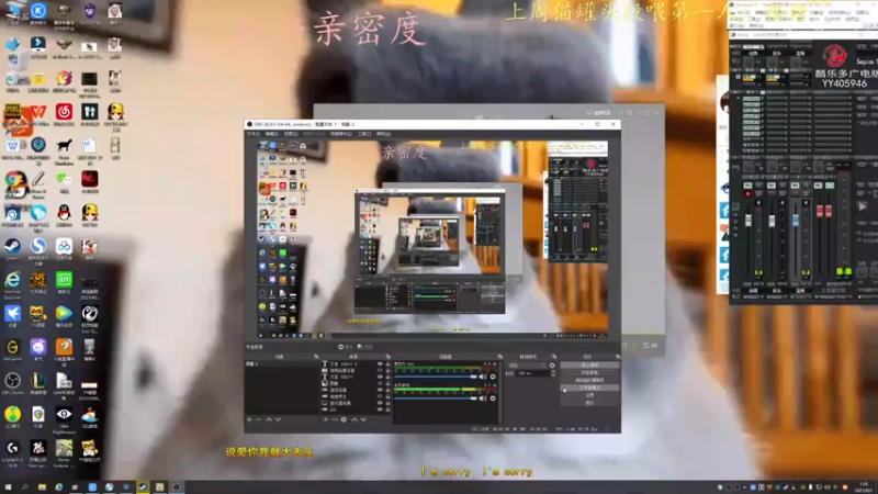 【2021-08-02 01点场】莫药师：双倍亲密度喔小朋友