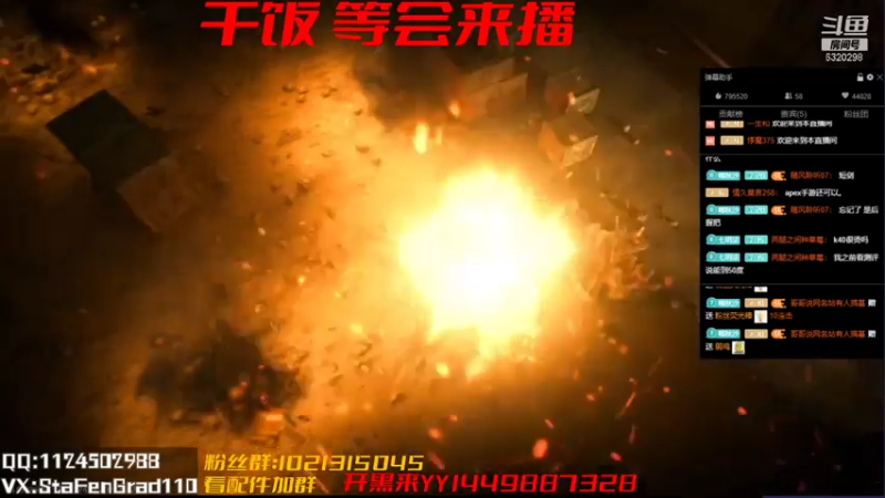 【2021-07-27 17点场】沙皇StaFenGraD：沙皇：练短剑的第一天