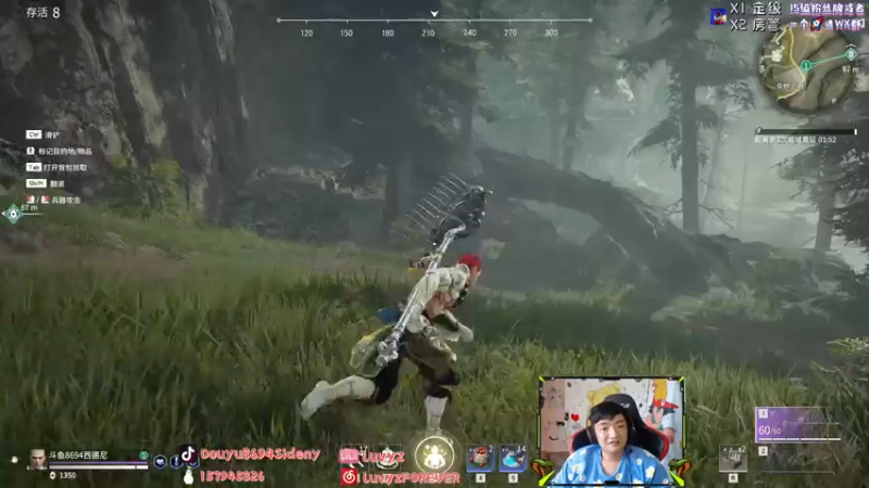 【2021-08-02 06点场】Sideny蛇：【8694】12点后双倍噢~