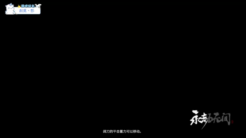 【2021-08-02 01点场】yun朵丫：干啥啥不行，跑路第一名。 9533381