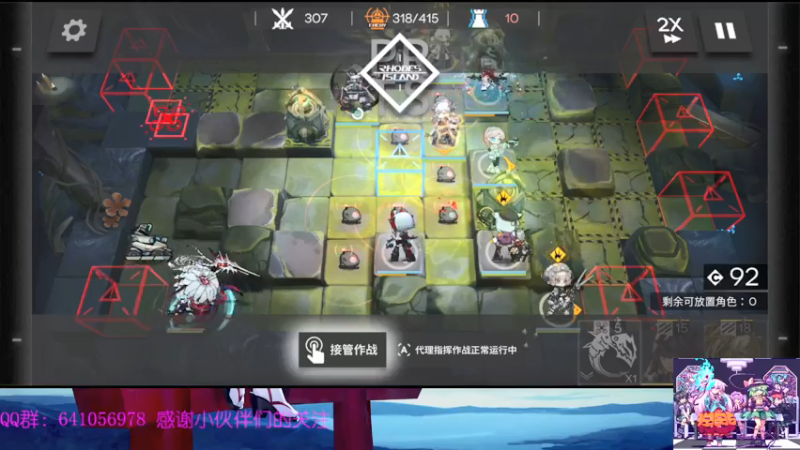 【2021-08-02 11点场】AllenCode：随便玩玩+听歌