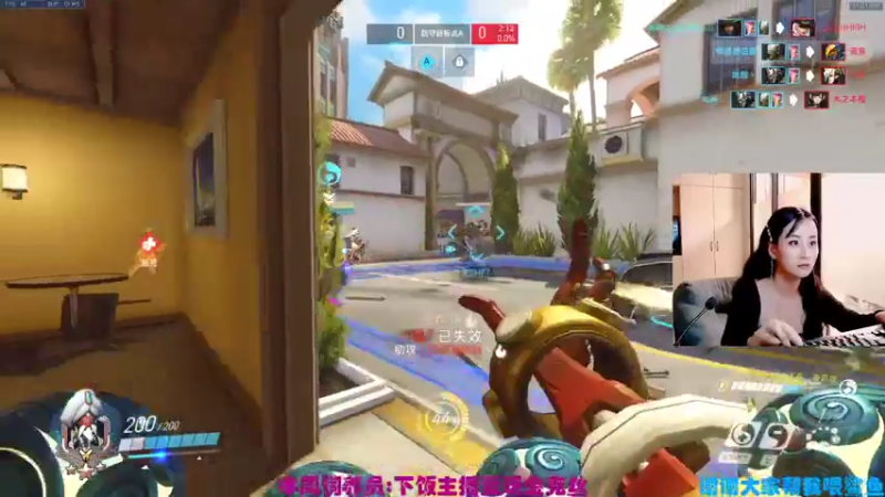 【2021-08-01 23点场】老可爱悦悦酱：早起的虫儿被鸟吃~~
