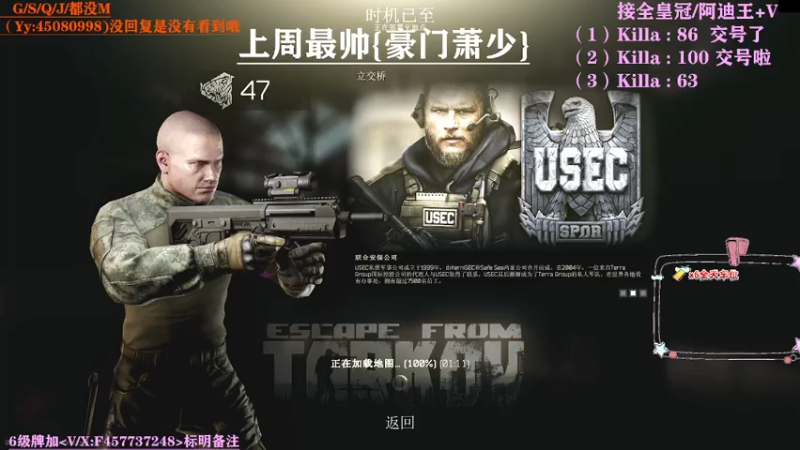 【2021-07-31 04点场】兮枫ovo：【兮枫】第三个阿迪王,冲！！！！