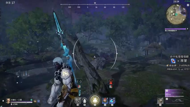 【2021-08-01 17点场】三酒OuO：单排击杀榜第一 ^ ^