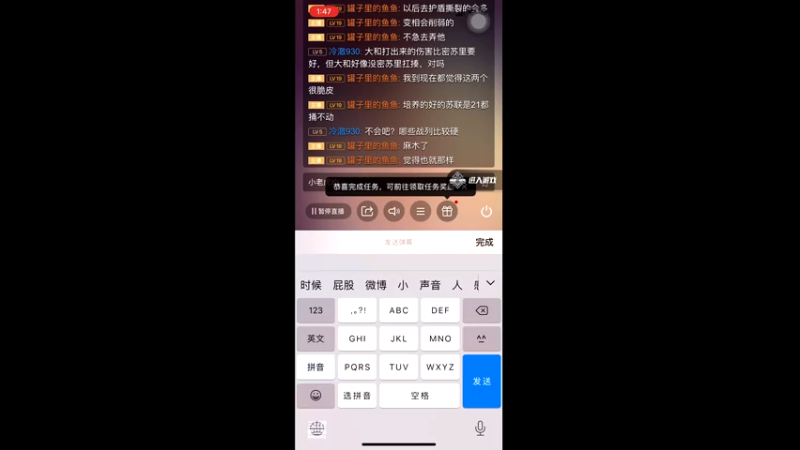 【2021-08-02 01点场】罐子里的鱼鱼：【绯色月下】你的远洋～我的心