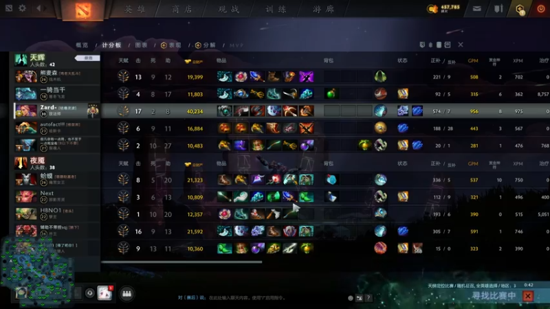 【2021-08-02 13点场】zard1991：zard1991