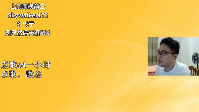 【2021-08-01 19点场】超人JAX解说：人生何时不抗压