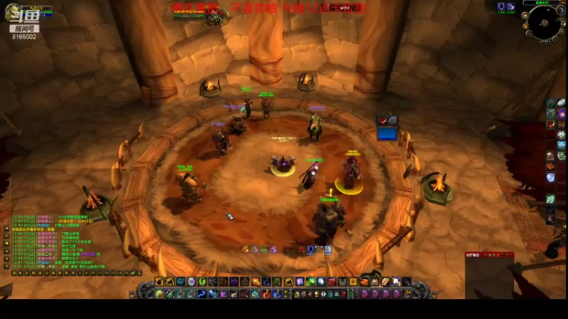 【2021-08-01 23点场】挂猪头卖你肉：水萨打副本---魔兽世界TBC