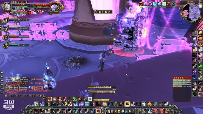 【2021-08-01 14点场】兴兴的梦想：火锤-明天早上要去打第二针！635952