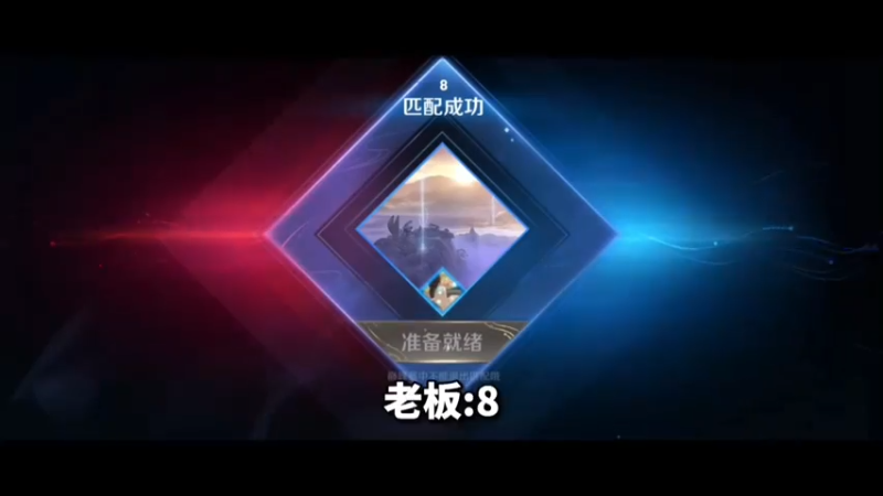 如果是你你选择拿400改善生活条件，还是无情的让老板含泪掉战力