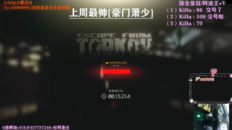 【2021-07-31 10点场】兮枫ovo：【兮枫】第三个阿迪王,冲！！！！