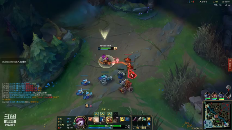 【2021-07-31 14点场】果冻的反思：欸，我就是玩儿~