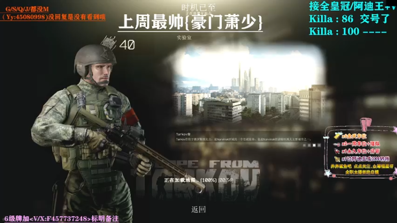 【2021-07-27 18点场】兮枫ovo：【兮枫】已出倆阿迪,全图任务有车位!!!