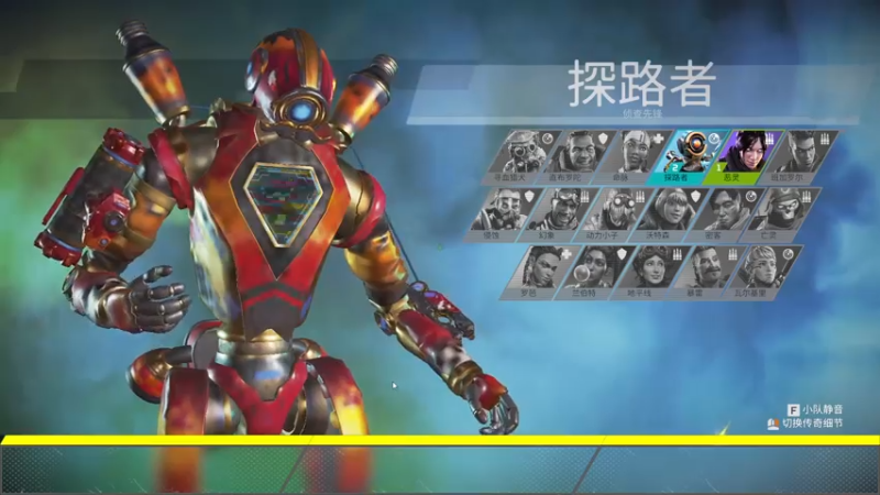 【2021-08-01 16点场】骑着青牛去旅行：单排上分哦 707483