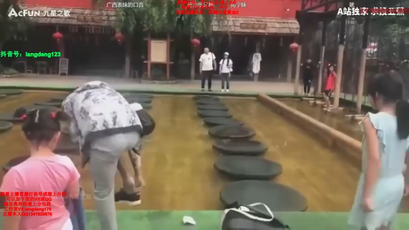 【2021-08-02 16点场】浪灯丶：猛男信爷，渴血，血手硬汉流