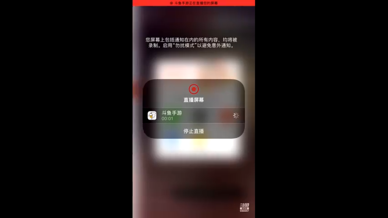 【2021-07-31 13点场】轻轻不亲亲：安卓iOS双区，iOS开播中～