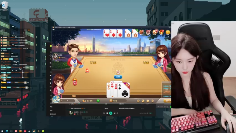 【2021-08-01 20点场】她打了个嗝儿：这个发条为什么没有炮车啊