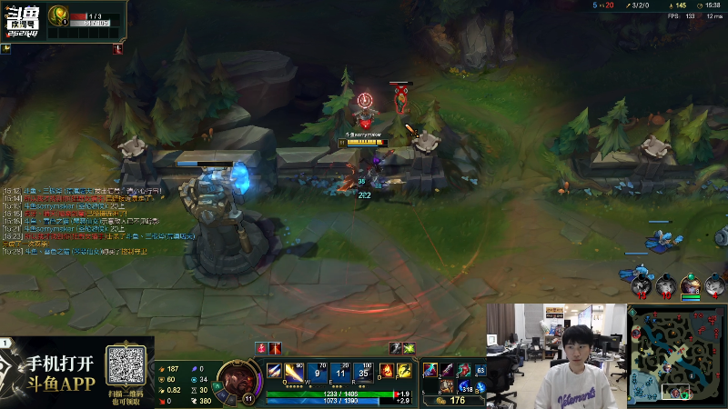 【英雄联盟】金咕咕金咕咕doinb的精彩时刻 20210802 01点场