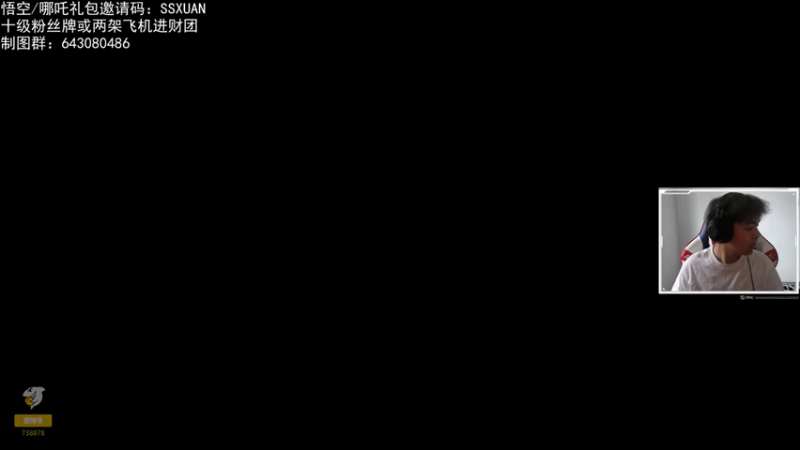 【2021-07-25 09点场】丨绅士瑄丨：专家贪婪开启！8点宝可梦