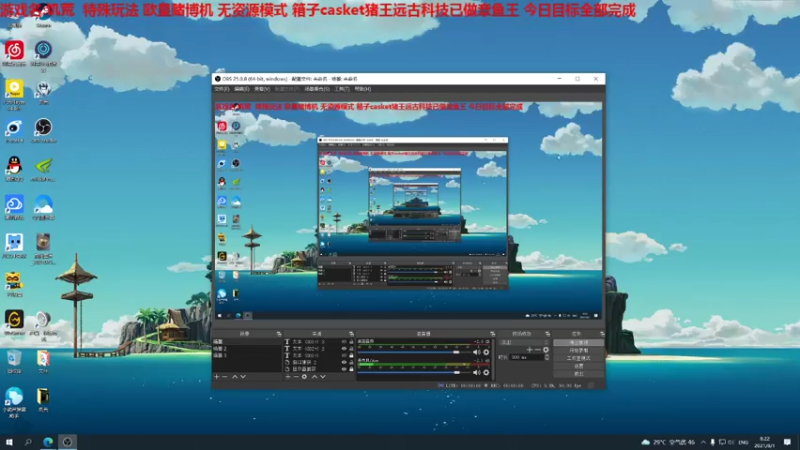 【2021-08-01 08点场】囧司徒123123：【司徒】欧皇模拟器