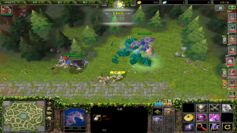 【2021-08-01 19点场】a824683653：8点肉搏比赛   决赛！！