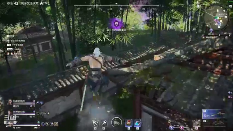 【2021-08-02 20点场】友趣丶：老友：都是枪和弓，为什么我不是神威呢？