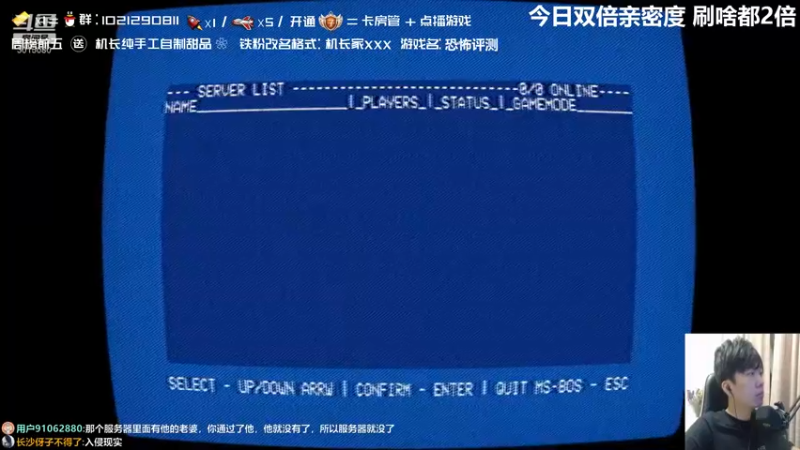 【2021-08-01 23点场】机长YG：【机长】新恐怖游戏开荒！直播中！