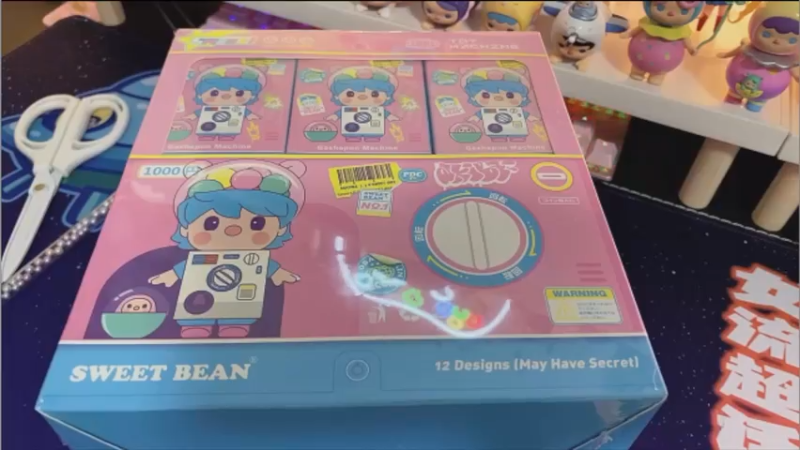 【2021-08-01 19点场】月野兔兔Usagi：极限逃脱999~今天可以完成几个结局呢？