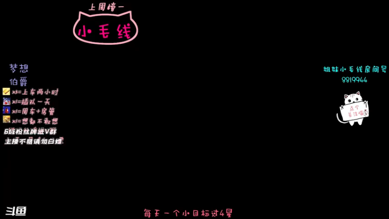 【2021-08-02 11点场】小懒猫爱吃鸡：北美憨憨等你来看搞笑操作