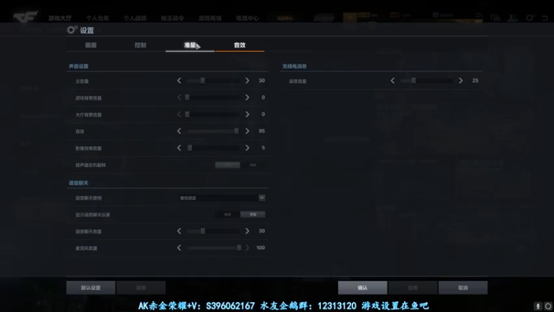 【2021-08-01 22点场】宋狮猴：18+天才少年在线帮打